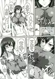 Page 34 of Boku dake no Bakunyuu Onamaid -Uwaki hen- | My Personal Big Breasted Masturbation Maid -Flirtation Chapter- - preview thumbnail