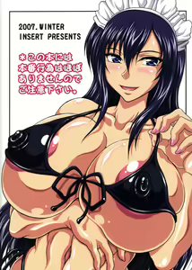 Page 42 of Boku dake no Bakunyuu Onamaid -Uwaki hen- | My Personal Big Breasted Masturbation Maid -Flirtation Chapter- - preview thumbnail