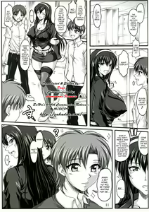 Page 10 of Boku dake no Bakunyuu Onamaid -Uwaki hen- | My Personal Big Breasted Masturbation Maid -Flirtation Chapter- - preview thumbnail