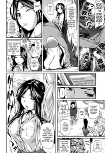 Page 101 of Amanee! - preview thumbnail
