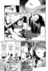 Page 122 of Amanee! - preview thumbnail