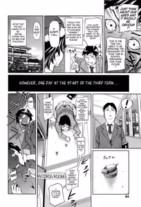 Page 83 of Amanee! - preview thumbnail