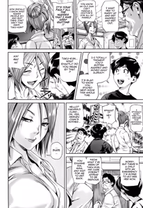 Page 9 of Amanee! - preview thumbnail