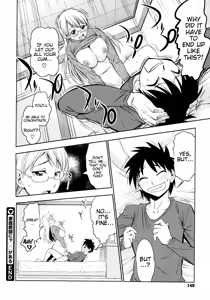 Page 142 of Koiiro Oppai - preview thumbnail