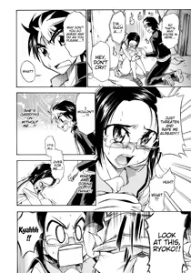 Page 199 of Koiiro Oppai - preview thumbnail
