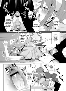 Page 17 of Meshimase! Nikuman - preview thumbnail