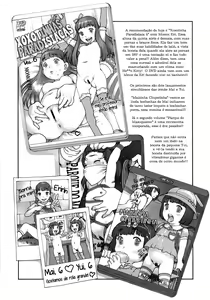 Page 14 of Chibikko Bitch Club Kaiteiban - preview thumbnail