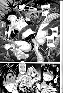 Page 15 of trance - preview thumbnail