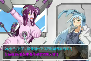 Page 169 of Hentai Shizuka No.03 - preview thumbnail