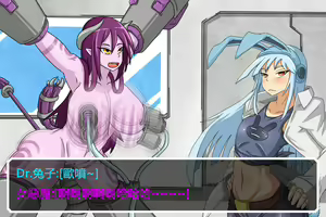 Page 170 of Hentai Shizuka No.03 - preview thumbnail
