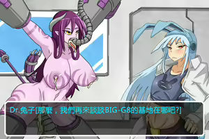 Page 181 of Hentai Shizuka No.03 - preview thumbnail