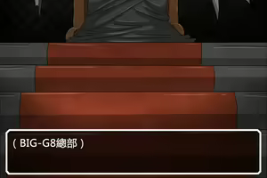 Page 156 of Hentai Shizuka No.04 - preview thumbnail