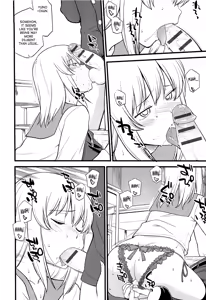 Page 111 of Mesu-Nized Festival - preview thumbnail