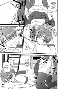 Page 192 of Mesu-Nized Festival - preview thumbnail