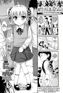 Tadashi Nijigen ni Kagiru Ch. 7 — hentai manga cover on Fhentai