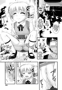 Page 5 of Tadashi Nijigen ni Kagiru Ch. 7 - preview thumbnail