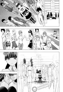 Page 127 of Kowashite Kudasai | Break Me - preview thumbnail