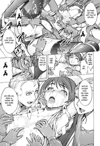 Page 51 of Kowashite Kudasai | Break Me - preview thumbnail