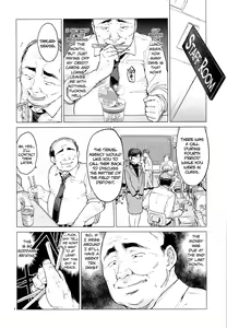 Page 3 of Chizuru-chan Kaihatsu Nikki 2 | Chizuru-chan's Development Diary 2 - preview thumbnail