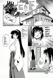 Page 37 of My Mother the Ghost - preview thumbnail