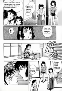 Page 39 of My Mother the Ghost - preview thumbnail