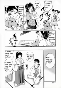 Page 57 of My Mother the Ghost - preview thumbnail