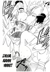 Page 101 of Koukai Soushuuhen 2 - preview thumbnail