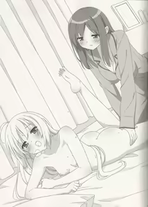 Page 26 of Sono Hanabira ni Kuchizuke o Futari no Goal Tape! - preview thumbnail