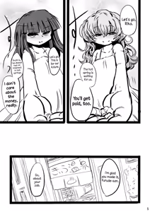 Page 4 of Furude Yukemuri Rinkan Jiken! - preview thumbnail