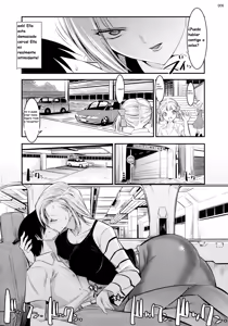 Page 5 of 18-gou ga Yasashiku Fudeoroshi Shite Kureru Hon | Tender First Time With Android 18 - preview thumbnail