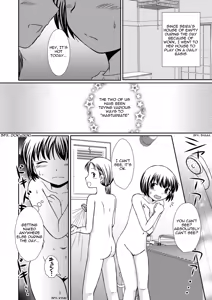 Page 4 of Amai Tsubomino Sodatekata 2 - preview thumbnail