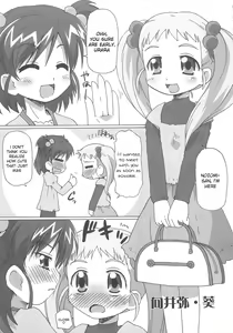 Cure Yuri no Sono — hentai manga cover on Fhentai