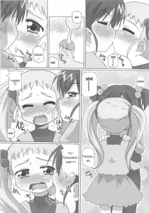 Page 2 of Cure Yuri no Sono - preview thumbnail