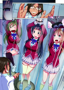 Page 33 of Joshi Seito wo Sennou Shite Sen'you Nikutsubo ni Shichatta - preview thumbnail