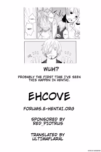 Page 33 of Change Round - preview thumbnail