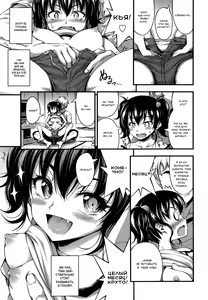 Page 5 of Okashina Ko - preview thumbnail