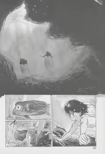 Page 51 of Video Time - preview thumbnail