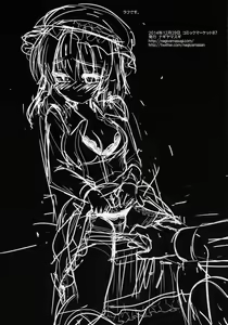 Page 19 of Hifuu Ryoujoku 2 Mari o Oshioki - preview thumbnail