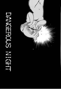 Page 136 of Abunai Bijutsubu Desuu - preview thumbnail