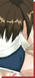 Page 62 of Taiiku no Ato ni Yaru - preview thumbnail