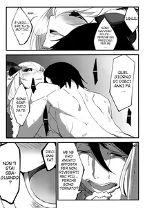 Page 30 of Shiragasane | Layers of White - preview thumbnail
