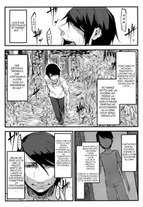 Page 4 of Shiragasane | Layers of White - preview thumbnail