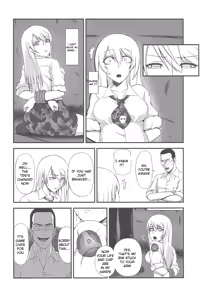 Page 5 of Hakudaku Yuugi - preview thumbnail