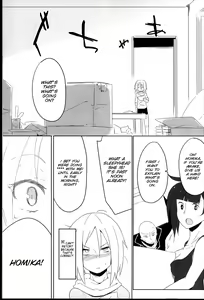 Page 29 of Sweet Collapse - preview thumbnail