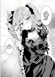 Page 23 of Cinderella, After the Ball ~Boku no Kawaii Ranko~ - preview thumbnail