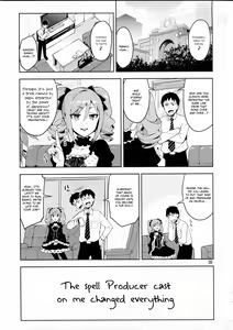 Page 38 of Cinderella, After the Ball ~Boku no Kawaii Ranko~ - preview thumbnail