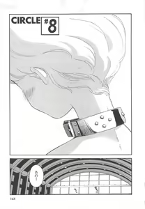Page 146 of CIRCLE - preview thumbnail