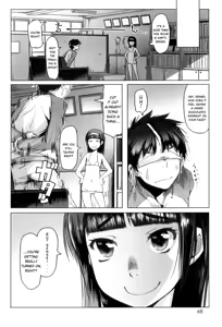 Page 8 of Shougono Ch. 4 - preview thumbnail