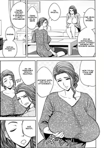 Page 5 of Twin Milf Ch. 3 - preview thumbnail