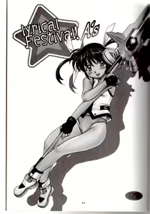 Page 2 of lyrical Festival! A's - preview thumbnail